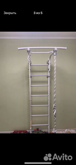 Шведская стенка бу