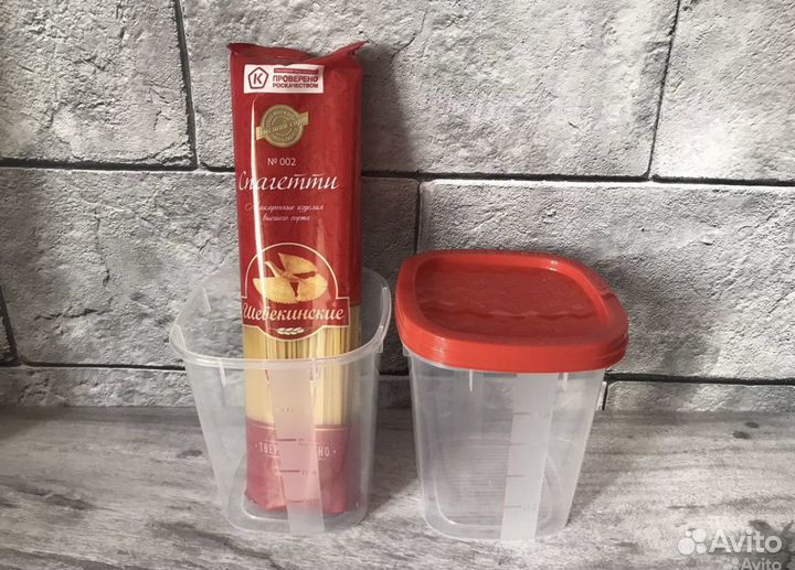 Контейнеры набор 17 шт новый