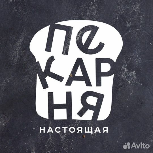 Продавец-кассир