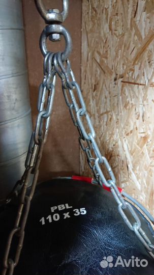 Бойцовский мешок