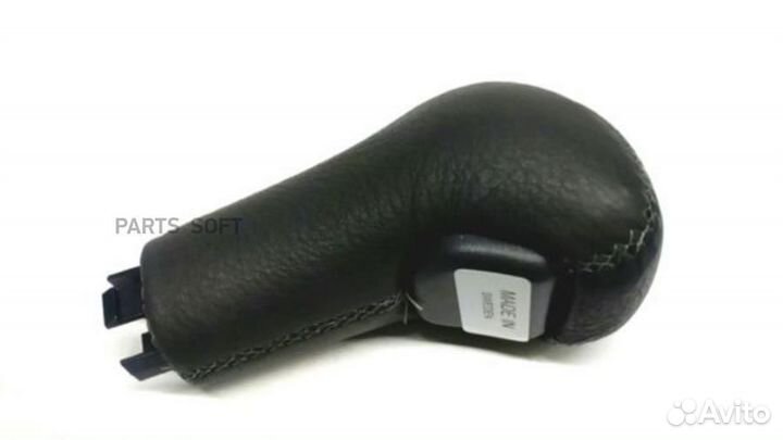 Volvo 30623148 рукоятка рыч. перед., кожа