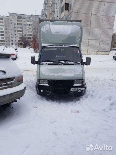 Грузоперевозки газель, переезды, вывоз строительно