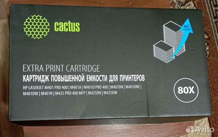 Картридж для принтера