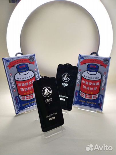 Премиальные защитные стёкла Remax для iPhone