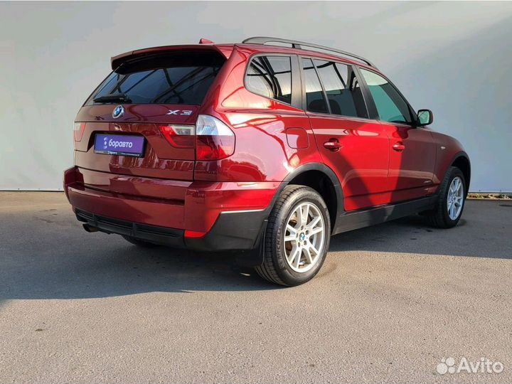 BMW X3 2 МТ, 2008, 154 030 км