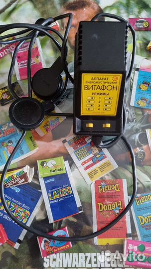 Аппарат витафон