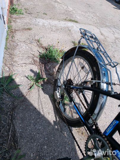 Велосипед скоростной складной подростковый р20