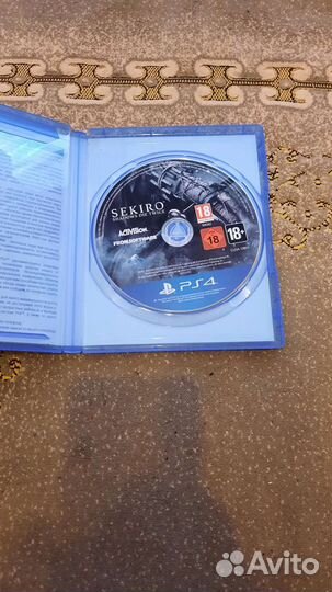 Диски на ps4 ps5