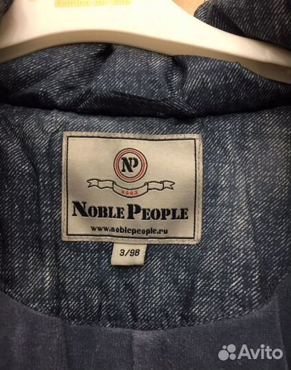 Зимний пуховый комбинезон Noble people 98