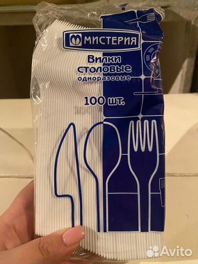 Одноразовые вилки