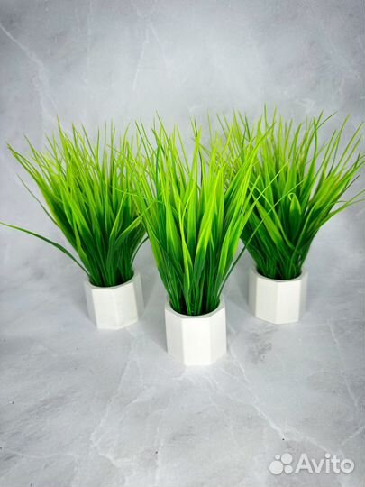 Осока в кашпо/ Искуственная зелень/ набор из 3х