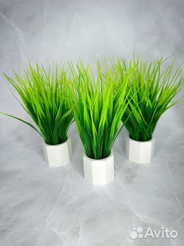 Осока в кашпо/ Искуственная зелень/ набор из 3х