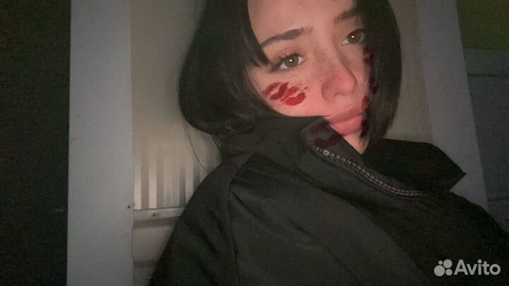 Любая работа