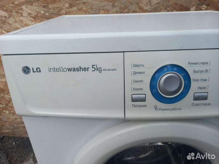 Стиральная машина LG