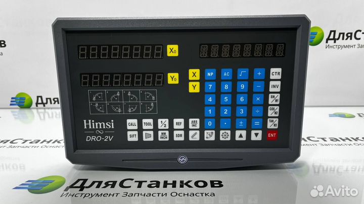 Уци Himsi. Устройство Цифровой Индикации 2-х осные