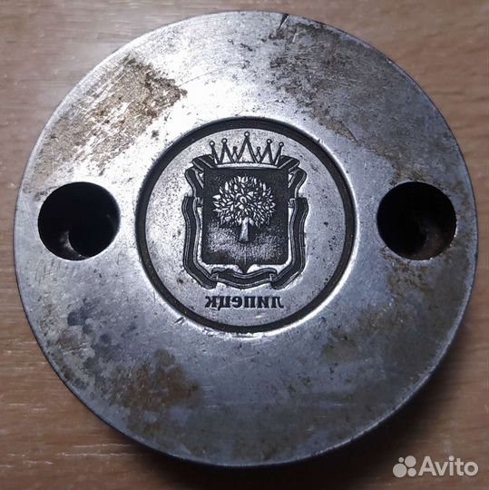 Клише для чеканки монет