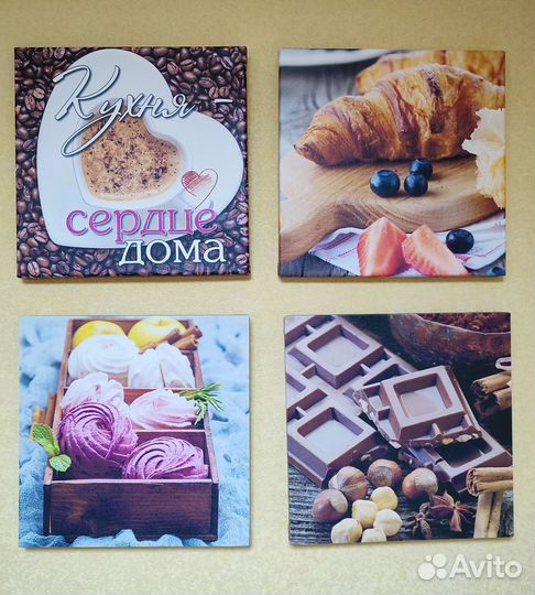 Настенное панно комплект для кухни