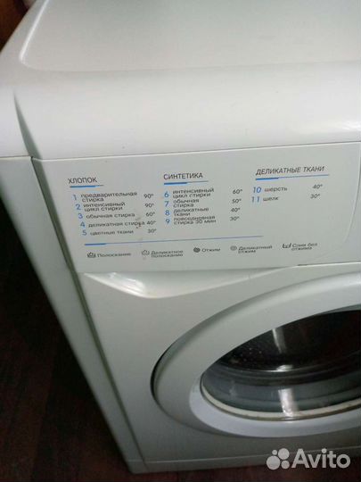 Стиральная машина бу indesit