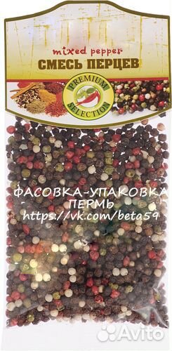 Услуги фасовки-упаковки специй, чай, крупы