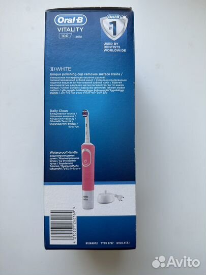 Зубная щетка oral b