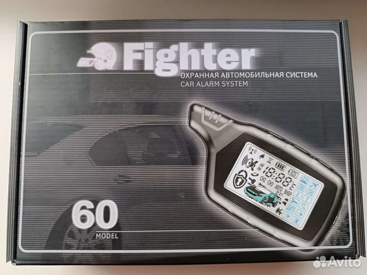 Охранная автомобильная система Fighter 60, сирена