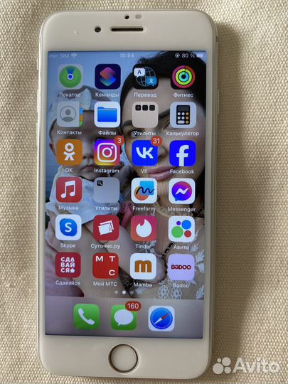 iPhone 8, 64 ГБ