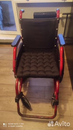 Инвалидная коляска бу