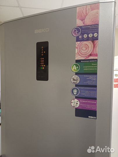 Холодильник Beko. No Frost. Доставка. Гарантия