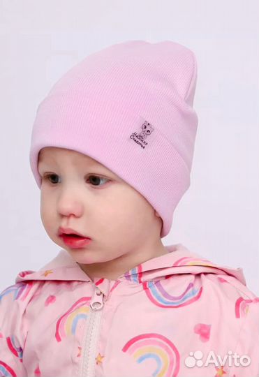 Шапки трикотажные