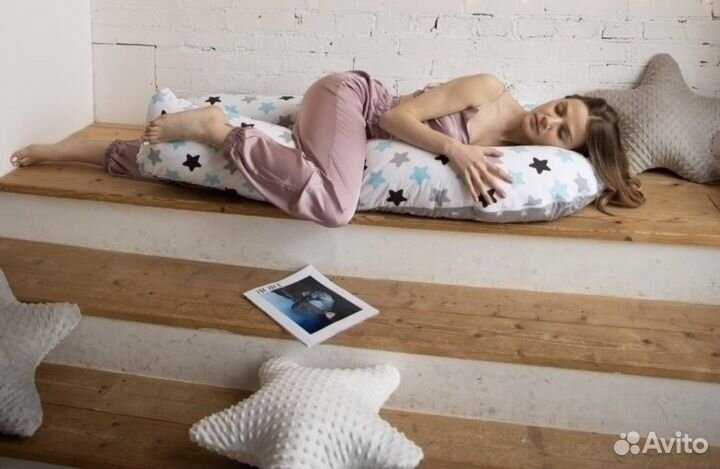 Подушка для беременных и кормления