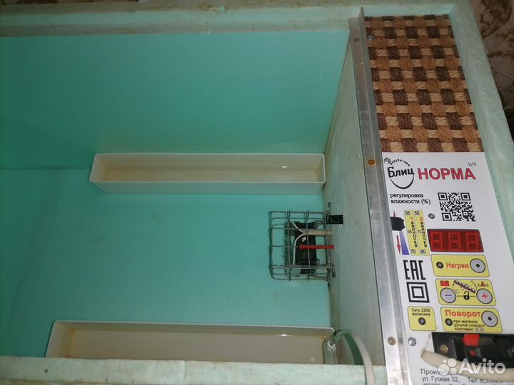 Инкубатор блиц норма 72