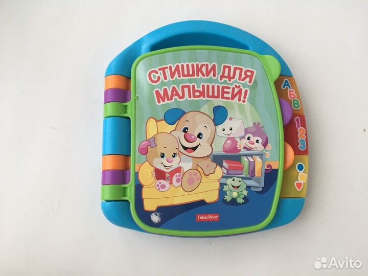 Музыкальная книга - игрушка. Fisher price