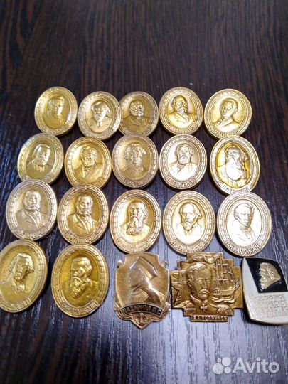 Значки СССР выдающиеся люди своего времени