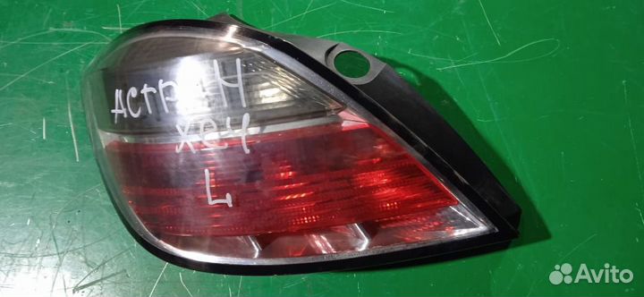 Фонарь задний Opel Astra H хетчбэк