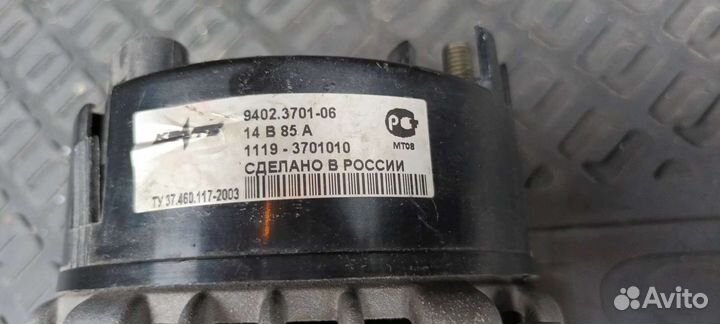 Генератор на классику