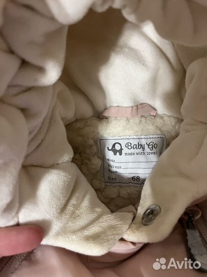 Зимний комбинезон 68