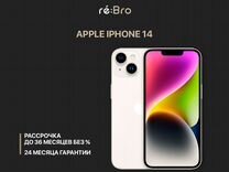 iPhone 14, 128 ГБ