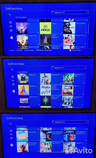 Sony PS4 Slim + 160 игр + 2 джойстика