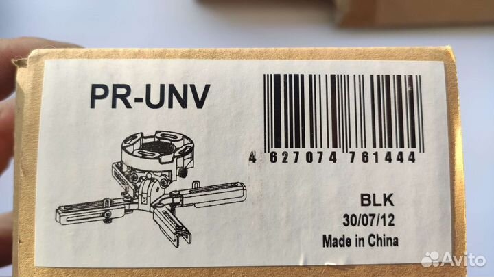 Универсальный кронштейн для проекторов Wize