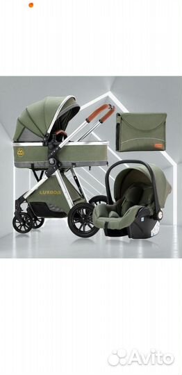 Коляска 3 в 1