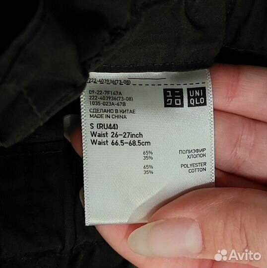 Вещи пакетом женские