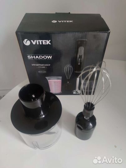 Чашка и насадка венчик для Vitek shadow VT-3400