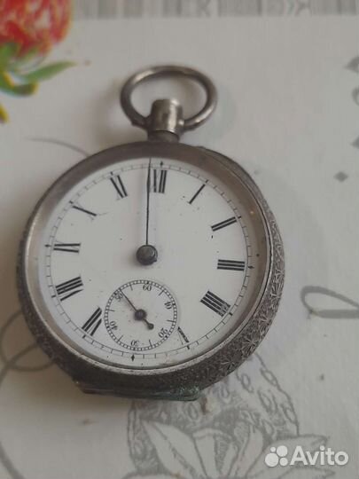 Часы карманные