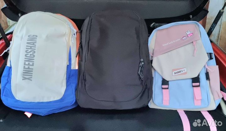 Портфель школьный