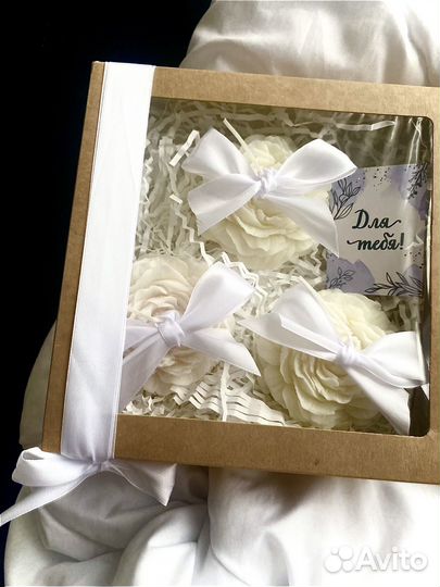 Подарочный набор для женщин