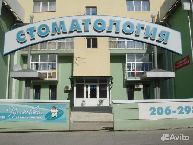 Менеджер по работе с Клиентами