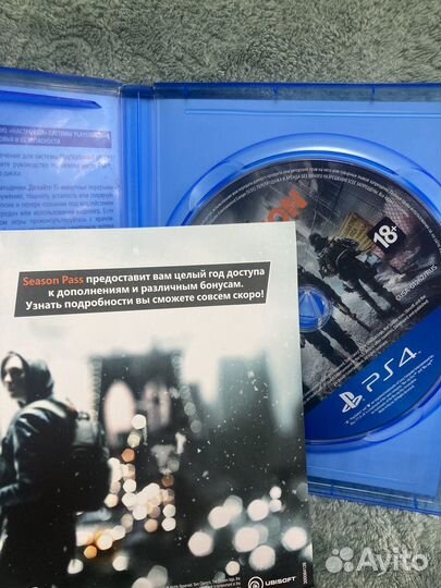 Tom clancy s the division