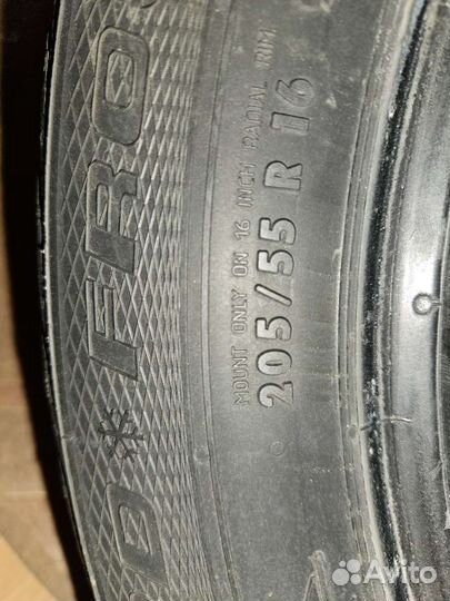 Gislaved Nord Frost 5 205/55 R16
