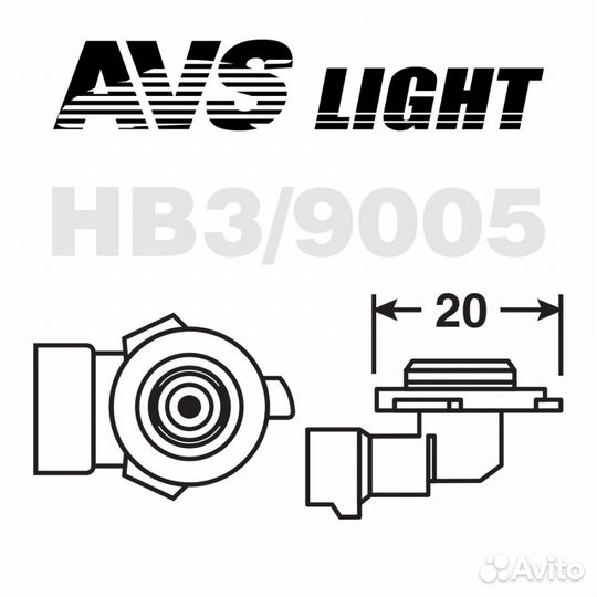 Галогенная лампа AVS sirius PB HB3/9005.12V.65W