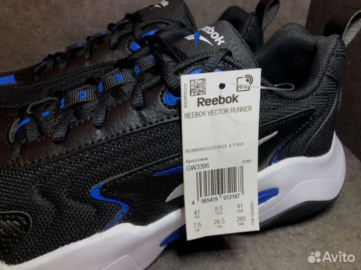 Кроссовки мужские Reebok Vector Runner (GW3396)